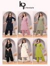 Hania By Kp Cotton Embroidery Wholesale Co Ord Set Suppliers In Mumbai